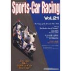 Sports-Car Racing 21