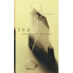 『tea』茶葉のことば