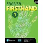 English Firsthand 5th Edition Level 1 Student Book