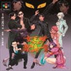 女王蜂 VS 獄門島一家 / 金星／死亡遊戯（通常盤） [CD]