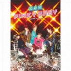 XOX / PINKY BABY（初回生産限定盤A／CD＋DVD） [CD]