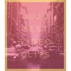 JUJU／JUJU BEST MUSIC CLIPS [Blu-ray]