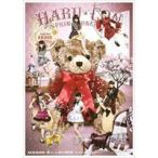 AKB48単独 春コン in 国立競技場〜思い出は全部ここに捨てていけ!〜 [DVD]
