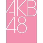 AKB48グループ同時開催コンサートin横浜 今年はランクインできました祝賀会／来年こそランクインするぞ決起集会 [DVD]