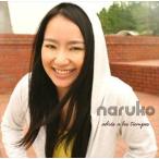 naruko / adios a los tiempos [CD]