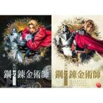 ����u�|�̘B���p�t�v�y���񐶎Y����Łz [DVD]