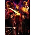 ショッピング七生 ミュージカル「Fate／Zero」〜A Hero of Justice〜【完全生産限定版】 [DVD]