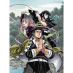 鬼滅の刃 柱稽古編 3【完全生産限定版】