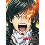 DVD 東島丹三郎は仮面ライダーになりたい 第3巻 完全生産限定版
