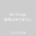 星野道夫×磯部弘 / 悠久の自然 アラスカ [CD]