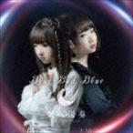 東城陽奏 / Blue Bud Blue [CD]