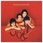 MAX / マスターピース・シリーズ： MAXIMUM II（期間限定生産廉価盤） [CD]