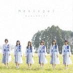 Gran☆Ciel / Message!（Type-A） [CD]