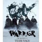 WARRIOR〜唄い続ける侍ロマン [Blu-ray]