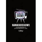 s＊＊t kingz／『NAMA!HO!