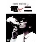  дракон 2 * повторный Press [DVD]