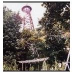hare-brained unity / スペクトル／STRB [CD]