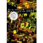 Do As Infinity／Do As Infinity LIVE YEAR 2004 [DVD]