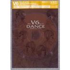 Film V6 act 4-DANCE CLIPS and more- [DVD]