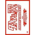 タッキー＆翼 CONCERT TOUR 