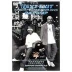 DA PUMP THE NEXT EXIT -DA PUMP JAPAN TOUR 2002- [DVD]