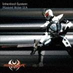 Masked Rider IXA / Inherited-System [CD]