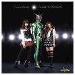 Queen ＆ Elizabeth / Love Wars（通常盤／ジャケットD） [CD]