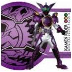 ショッピング仮面ライダーオーズ 中川幸太郎（音楽） / 仮面ライダーオーズ／OOO オリジナルサウンドトラック2 [CD]