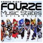 ショッピングフォーゼ 仮面ライダーフォーゼ Music States Collection [CD]