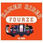 仮面ライダーフォーゼCD-BOX [CD]
