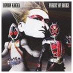 デーモン閣下 / FOREST OF ROCKS [CD]