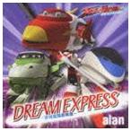 alan / DREAM EXPRESS 〜夢現空間超特急〜 [CD]