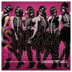 KAMEN RIDER GIRLS REMODELED FOR SHOCKER GIRLS / SSS 〜Shock Shocker Shockest〜（CD＋DVD） [CD]