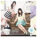 かと*ふく(加藤英美里&福原香織)/with CD かと*ふく(加藤英美里&福原香織)/with CD