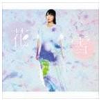 smileY inc. / 花雪（CD＋DVD） [CD]