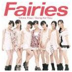 Fairies / More Kiss／Song for You [CD]