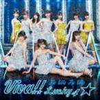 ふわふわ / Viva!! Lucky4☆（CD＋Blu-ray） [CD]