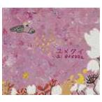 Yahoo! Yahoo!ショッピング(ヤフー ショッピング)大塚愛 / ユメクイ（CD＋DVD） [CD]