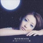 moumoon / 青い月とアンビバレンスな愛（CD＋DVD） [CD]