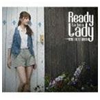 GIRL NEXT DOOR / Ready to be a lady（ジャケットC） [CD]