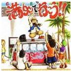 GOKIGEN SOUND / 満タンで行こう!!（CD＋DVD） [CD]