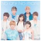 AAA / No cry No more（CD＋DVD ※Music Clip、Making収録／ジャケットA） [CD]