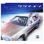 ケツメイシ / 海 [CD]