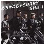 SHU-I / あちゃこちゃSORRY（Ver.A／CD＋DVD） [CD]