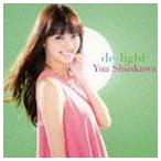 新川優愛 / de-light（CD＋DVD／ジャケットB） [CD]
