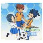 Yahoo! Yahoo!ショッピング(ヤフー ショッピング)松風天馬（CV：寺崎裕香）＆剣城京介（CV：大原崇）＆空野葵（CV：北原沙弥香） / テレビ東京系アニメ イナズマイレブンGO クロノ・ストーン EDテーマ：... [CD]