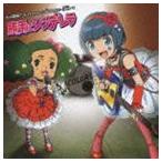Yahoo! Yahoo!ショッピング(ヤフー ショッピング)COLORS / 勝手にシンデレラ [CD]