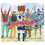 Yahoo! Yahoo!ショッピング(ヤフー ショッピング)T-Pistonz＋KMC / ガチで勝とうゼッ! [CD]