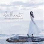 島谷ひとみ / brilliant（MUSIC VIDEO盤／CD＋DVD） [CD]