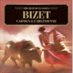  Anthony *blamoru|srova Kia * Phil - - moni - оркестровая музыка ./ лучший *ob Classics 37karu men,a Lulu. женщина ~bize-: шедевр сборник [CD]